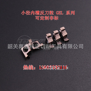 GEL100/120/150/140-CE  �����ȿײ۵�Ƭ�S��ֱ�N�ɷǘ�