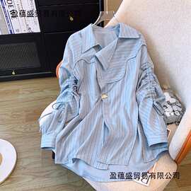 2024早秋新款大码女装胖高级感不规则宽松蓝色条纹长袖衬衫上衣