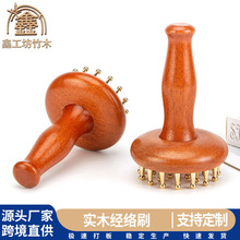 29�X�S�~���jˢ���l��̖��ľ��Ħ��Ů�ู��Ħˢ��������ȫ��ͨ��