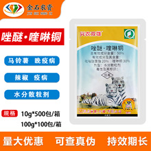 �d�r�p�� 50%����&middot;����~ ���߲� �߲� �R����������ٚ�����10g