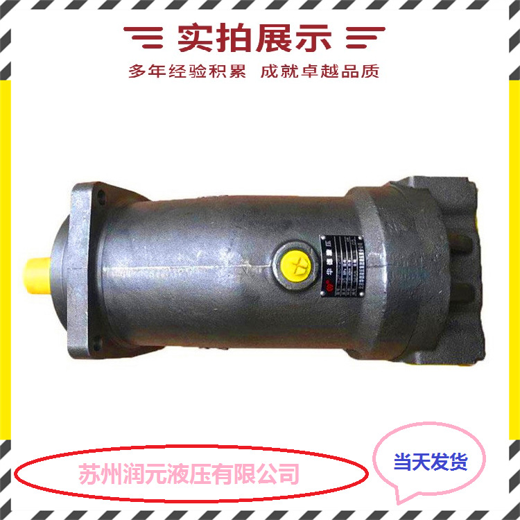 台湾KCL凯嘉叶片泵VQ325-94-22-FRAAA-02 性能强 当天发货