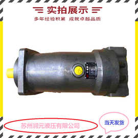 台湾KCL凯嘉叶片泵VQ425-237-75-FRAAA-02 性能强 当天发货