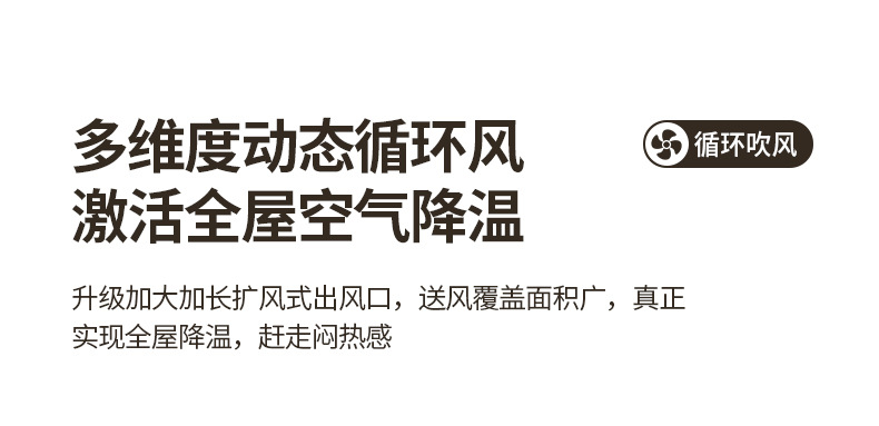 详情_10.jpg