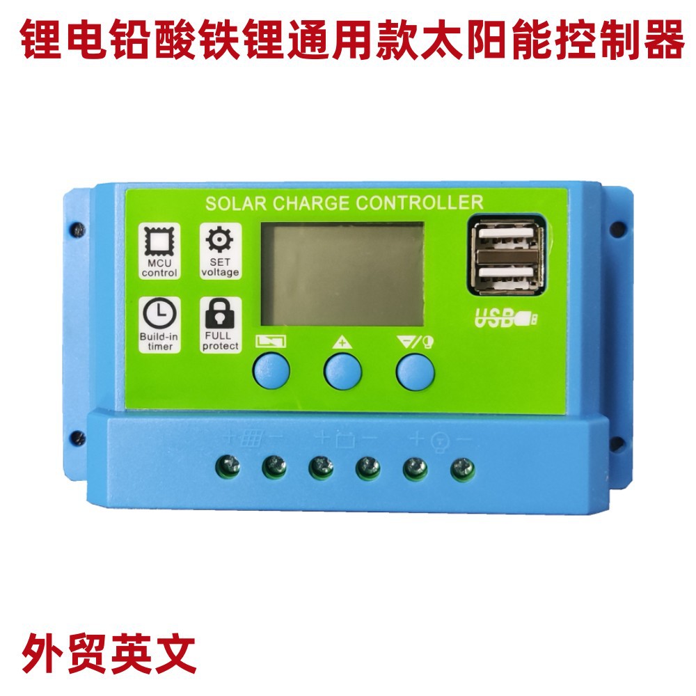 Controlador de Carga Solar 10A/20A/30A 12V/24V, Superficie Verde, para Sistema Fotovoltaico - Regulador de Panel Solar