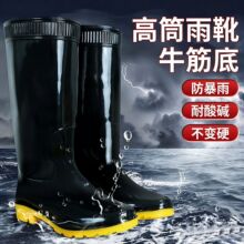 ��Ь��ĥţ�����ʿ��Ͳ�Ӻ��z��ѥ�����ڱ���ˮѥ��Ͳ���z�¿�