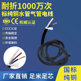���˼��~ˮ���늾�һ�w2о2.5/4ƽ���_�ۙC�Р��C�M����|�����l