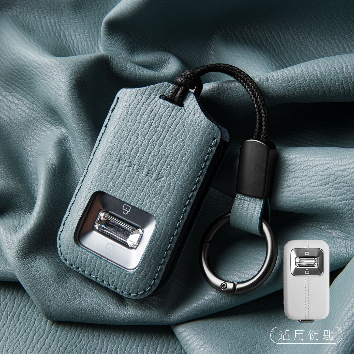 Suitable for 2026 Model Updated Zeekr 8X Genuine Leather 001 Key Case, Zeekr 9X Car Key Cover, High-End Key Holder for Men and Women
