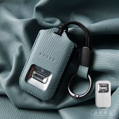 Suitable for 2026 Model Updated Zeekr: Car key bag - new-ji-krypton-double-contrast-color-model-lake-blue-with-rope-buckle