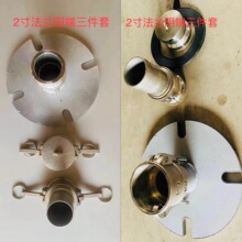 ���S������ˮ ���ͽ��^ ���mֱ��21���״�����̖�F��ˮ��