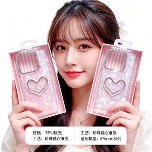 �m����A��sҫ ���핳���W荚�������Ŀ羳���N���r�б��o��
