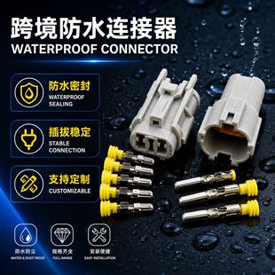 �羳��ˮ�B����DJ7061Y-2.3-11/21�l���B�������^�����B��������