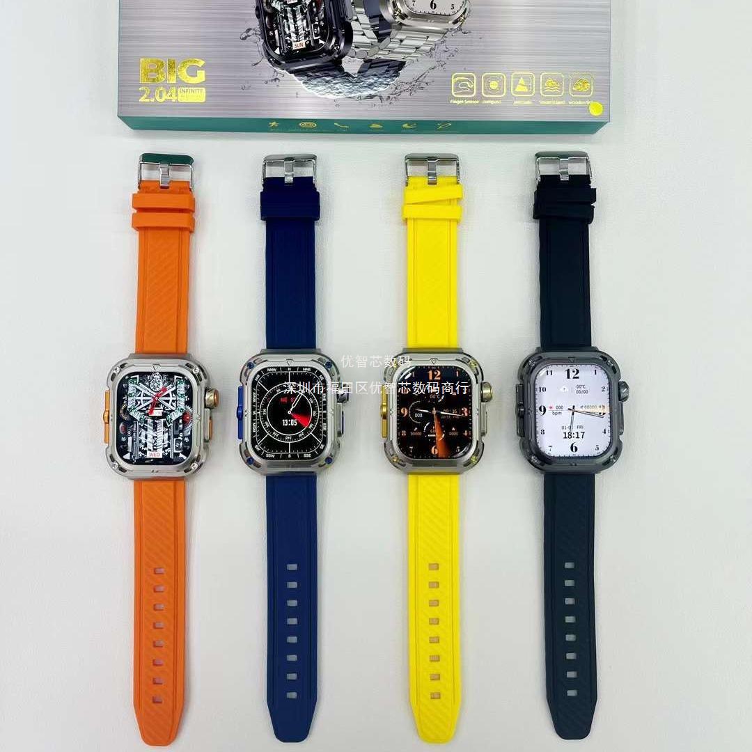 Transfronterizo z85 MAX reloj inteligente tres tipos de protección modelo privado tres correa de reloj tiktok Huaqiangbei