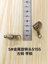 5̖�������i��܉���D���^��q����5#�����������^�S�����l5155