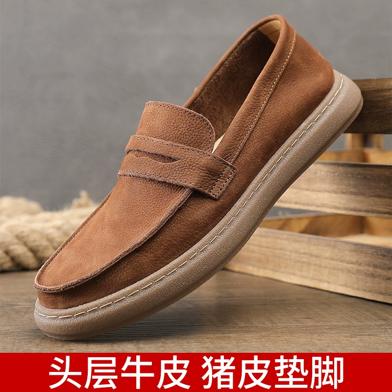 Мужские повседневные кожаные туфли с одним педалью ленивые туфли с толстой подошвой круглой головкой