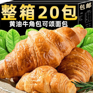 �S��ţ�ǰ������ǰ����������˺��˾����I�B�W�����ʳƷ��ʳ