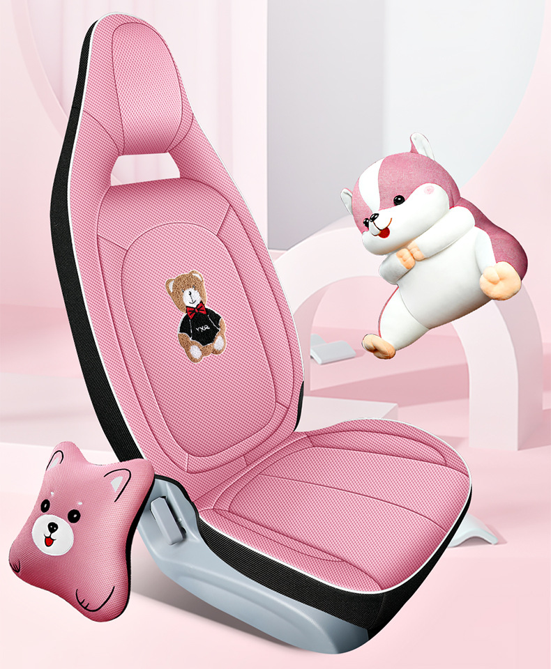 23-25 Pentium Pony Special Car Seat Cover All Seasons All-inclusive Cushion Breathable Honeycomb Cartoon Seat Cover
