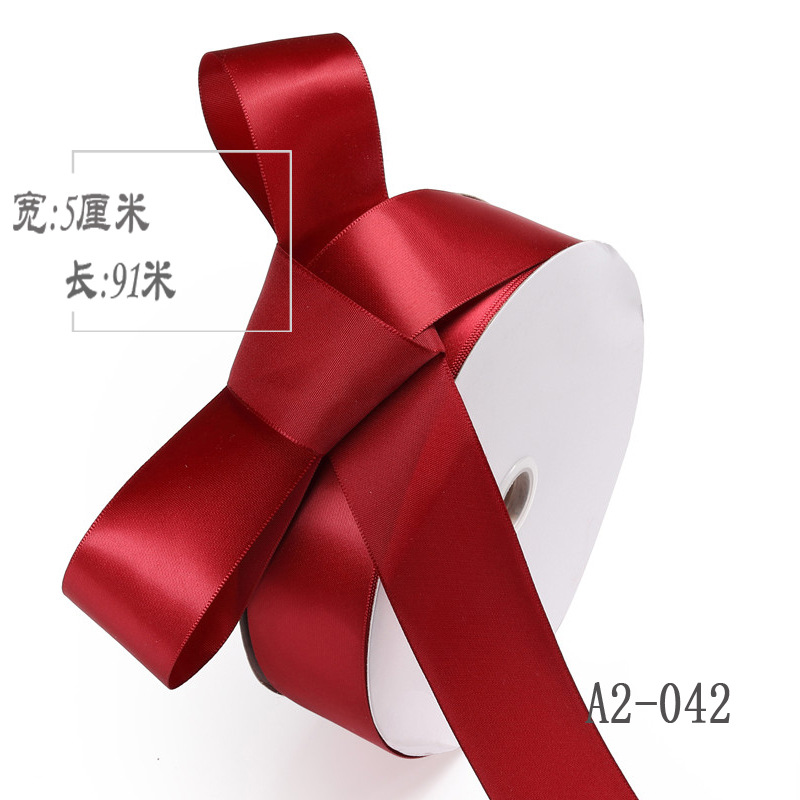 5cm cinta de poliéster arco DIY cinta ramo de boda pastel de frutas caja de regalo embalaje cinta de satén de colores