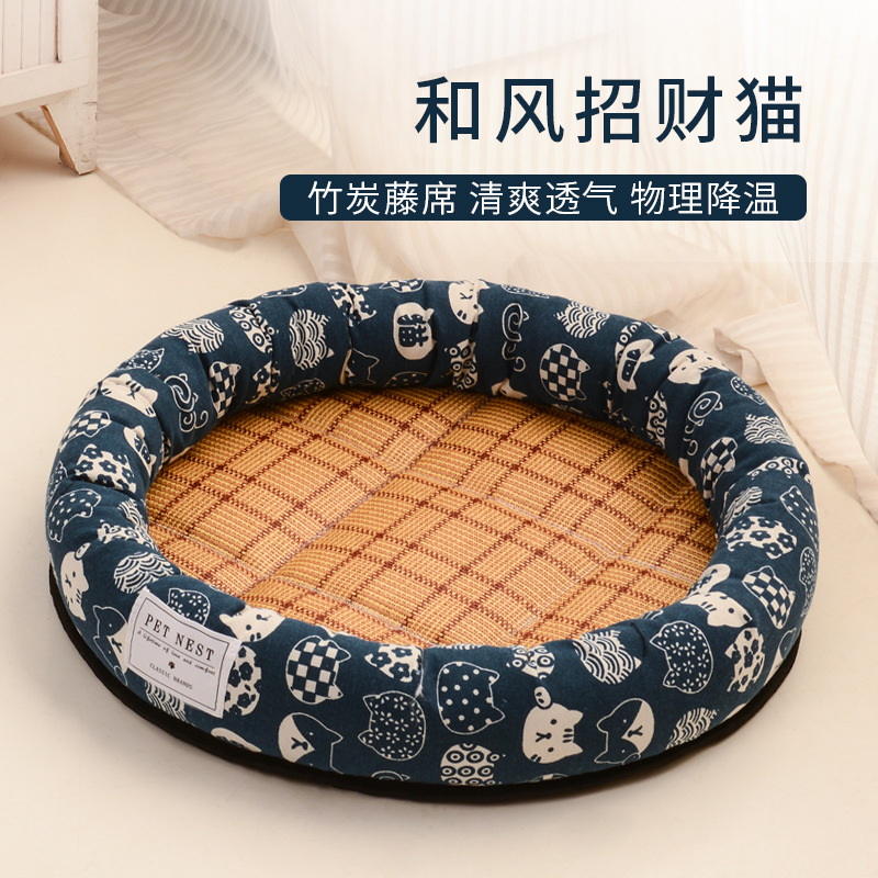 럭캣