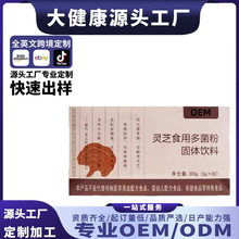 `֥ʳö۹wϺ^Ӽxʳþʳ OEM