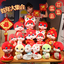 2025���꼪�����ܰ�������Y��[��ϲ�c������Ф��ë�q����ͶY