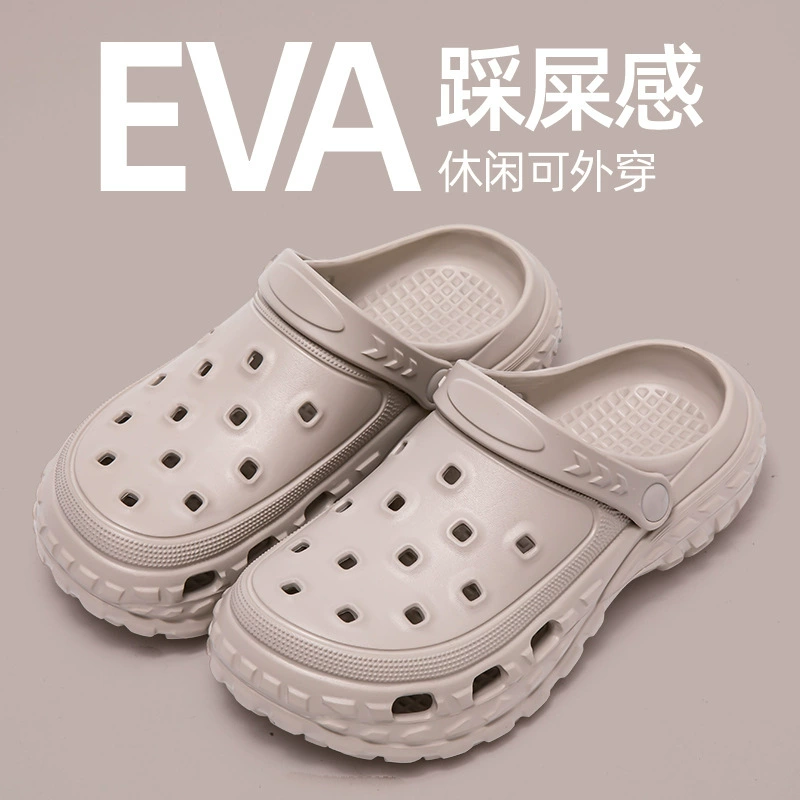 Новые стильные EVA-кроксы для улицы, пляжные сандалии на улице, домашние парные тапочки, крокс без границ оптовый лучший продаж Crocs