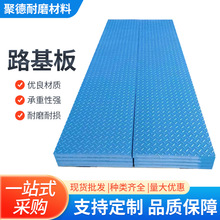 ����ϩ·������ȼ��������ʩ�������R�rUPE�߷��Ӿ���ϩ��