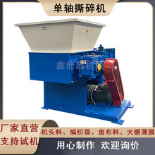 ����pet�K�ϙC�^�Ͼ�����˺��C���z�ܵ��U�f��|�L������C