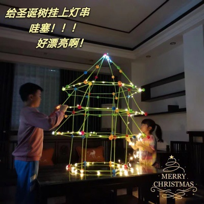 Transfronterizos DIY cuentas de bloque de juguetes indoor y outdoor puzzle puzzle puzzle árbol de Navidad barra de torsión