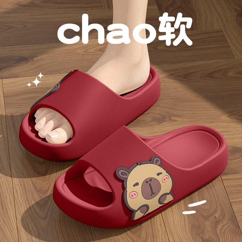 Birthday charm, slippers, footwear, non-slip red slide platform