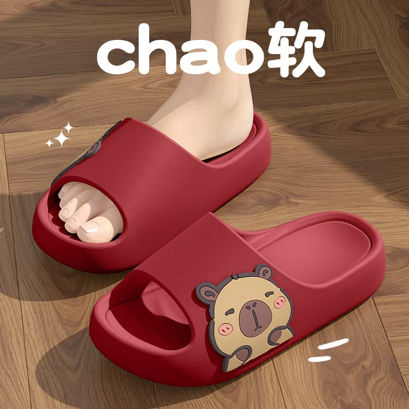 Birthday charm, slippers, footwear, non-slip red slide platform