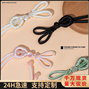 ���۱P��ˮ���Lβ�p���߽Y�������b�h�����L���o����ʽ