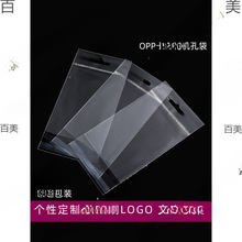 opp���^����ճ���w�C�ג�״�͸�����b�����ϴ������z�Ʒ��