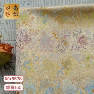 �����X���ࡿ���L�����\��z�Ứ��������ʽ�h�������R��ɫ������