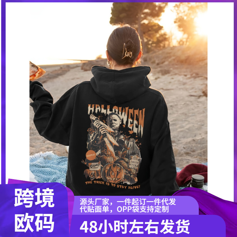 A Women's Halloween Hoodie with Michael Myers Print, Casual Knitted Polyester A Women's Halloween Hoodie with Michael Myers Print, Casual Knitted Polyester