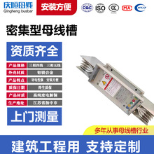 ĸܼ͵͉]ʽĸʽ630A1000A1250A1600A2500A