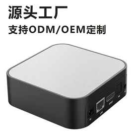 网络播放器;PCBA方案板;智能影音