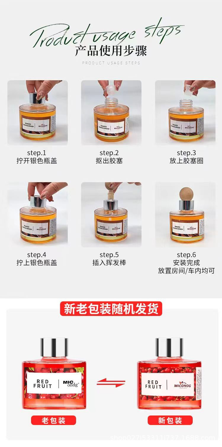 Korean Car Air Freshener Tropical Red Fruit Grape Scent Mic Car Ornament Rattan Air Freshener Perfume Essential Oil Dropshipping