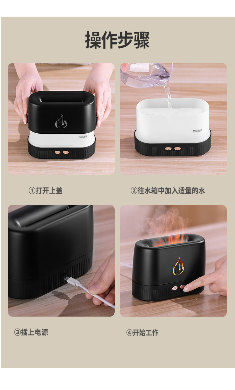 0630七彩详情页最新_12