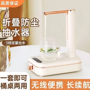 ��Ͱ���ó�ˮ��̨������늄Ӄ�ˮͰ�ˮ�C������ˮ�ð���ˮ���l