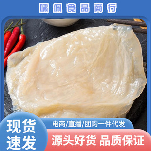 Ұ����ɺ���Ƥ5��Ͱ�bƤ���oɳ���躣�طǼ�ʳ�}�nñ��Ƥ�^�۴�