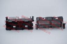 APTIC 09402549 全新原装汽车连接器HEADER-30POS,M,R/A MICRO 64