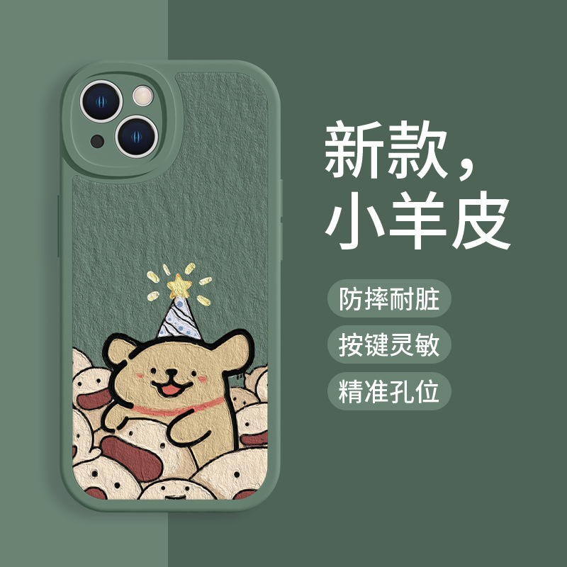 [Cangling Green]-Star Yellow 4