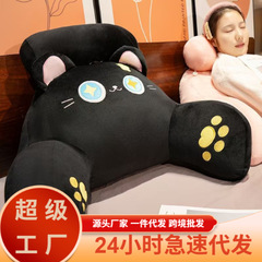ベッドクッション卸売アイスビーンズ大型背もたれクッションベッドサイドクッションソフトバッグ枕女の子睡眠ドロップシッピング