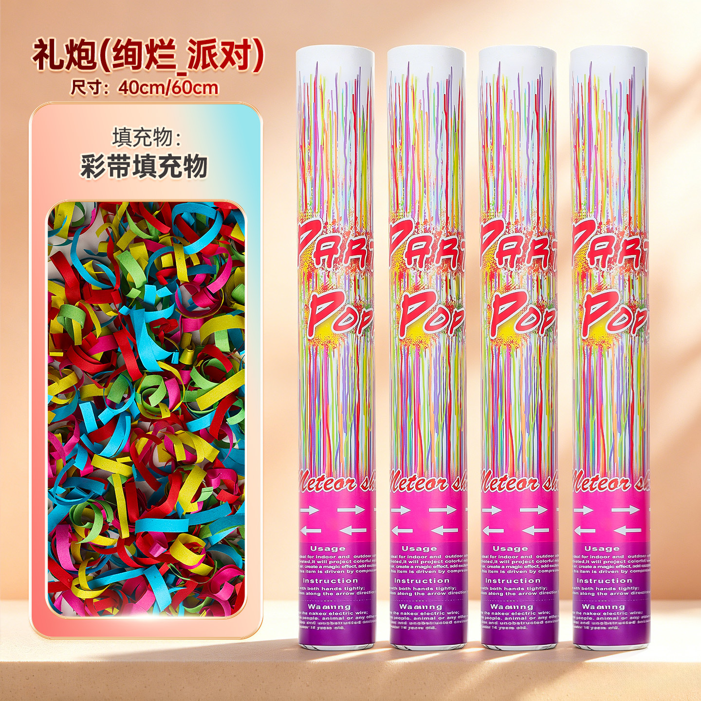 Cañón de Confeti Manual, Portátil para Fiestas