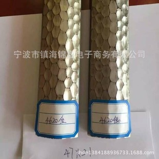 Manufacturers provide solid wood hanging mirror line photo frame line mounting material decorative strip specifications full price excellent