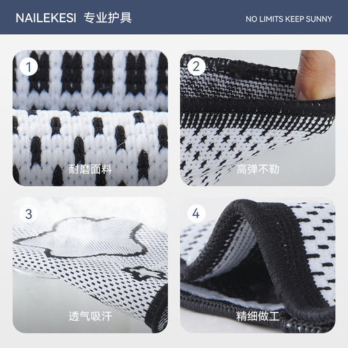 Sports knee pads cycling-specific children's knee joint protection knee guards for basketball and football crash and fall prevention pads for both boys and girls