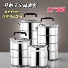 �R�������N�����P䓶���ʳ����ֶYӡ��зָ���������ʳ�@