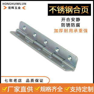 100x30x1mm����� ���|���F�ƈA���F��퓷��P�A���q�