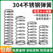 304���P䓏��ɴ�С���ɉ��s�����p���λ��ӺYY�͉��ɾ���