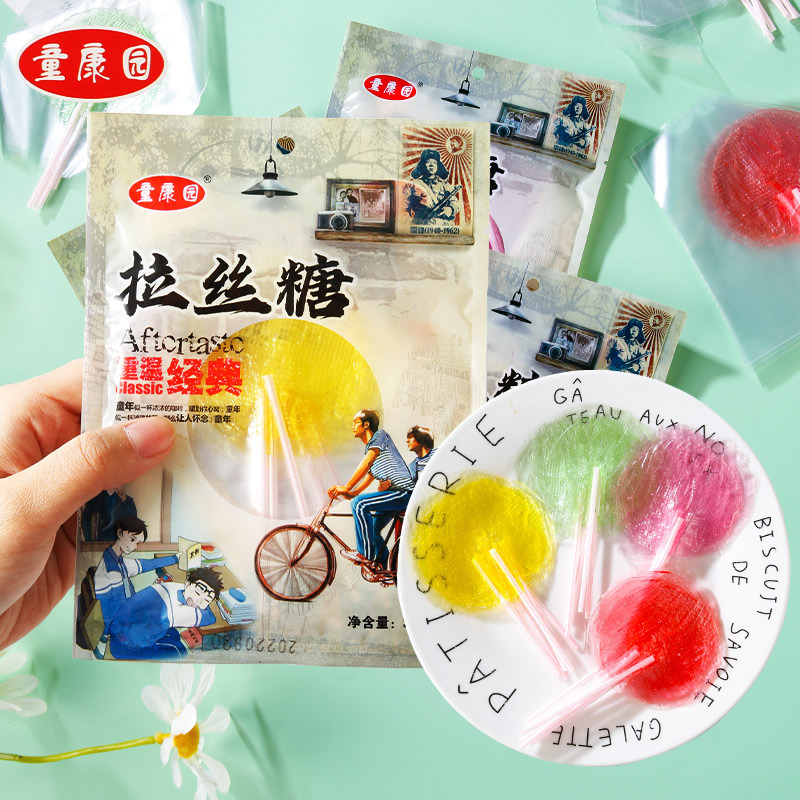 Tongkangyuan Sun Candy Sticky Candy 8090S Nostalgic Childhood Sticky Malt Candy for Children Tongkangyuan Sun Candy Sticky Candy 8090S Nostalgic Childhood Sticky Malt Candy for Children